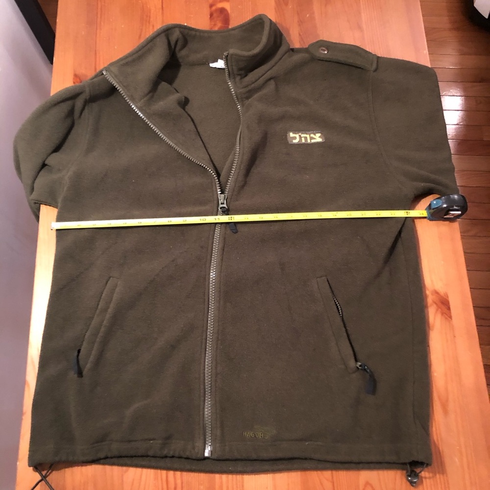 Israeli Army sweater/Jacket XL